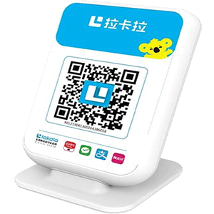 黑河拉卡拉收款云音箱